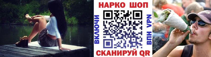 Купить наркотики сайты Судогда KRAKEN онион  Мефедрон  АМФЕТАМИН  Каннабис  ГАШ  СОЛЬ 