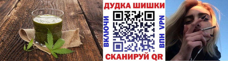 закладки  Судогда  Canna-Cookies марихуана 
