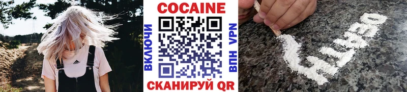 сколько стоит  Судогда  КОКАИН 99% 