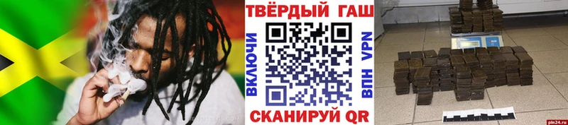 ГАШ VHQ  цены наркотик  МЕГА ссылки  Судогда 