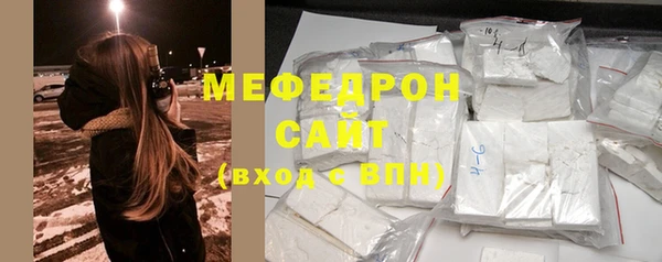 PSILOCYBIN Белокуриха