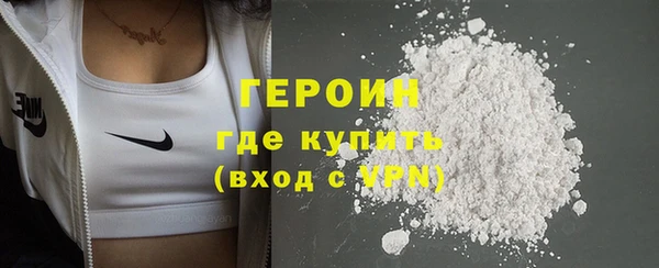 MDMA Premium VHQ Нягань