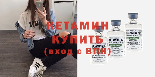 винт Россошь