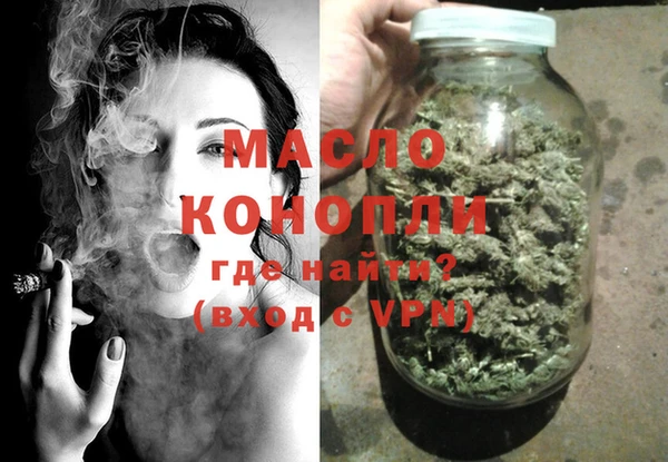 экстази Беломорск