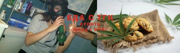 PSILOCYBIN Белокуриха