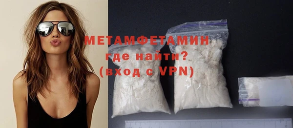 PSILOCYBIN Белокуриха