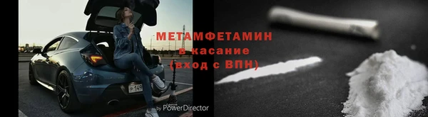 прущая мука Белоозёрский
