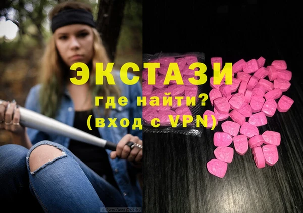 прущая мука Белоозёрский