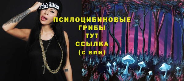прущая мука Белоозёрский
