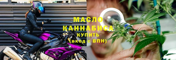 PSILOCYBIN Белокуриха