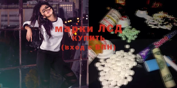 прущая мука Белоозёрский