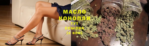 мяу мяу мука Рославль